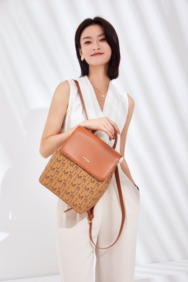 Suzy Backpack Jims Honey