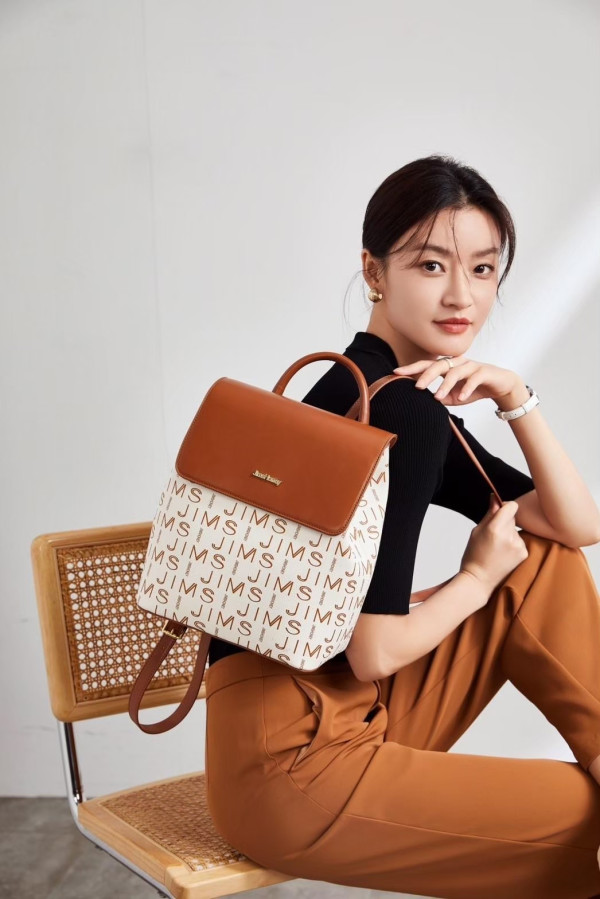 Suzy Backpack Jims Honey