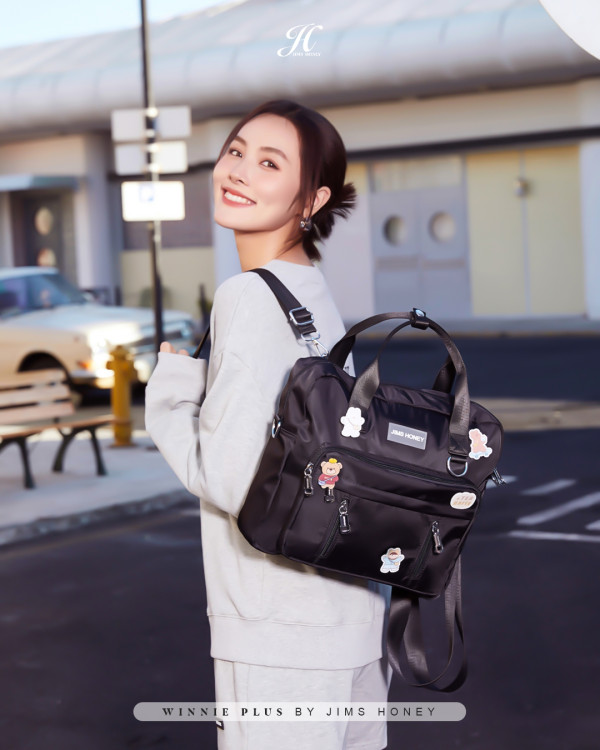 Winnie Backpack Jims Honey